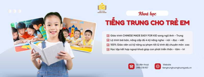 tieng-trung-tre-em